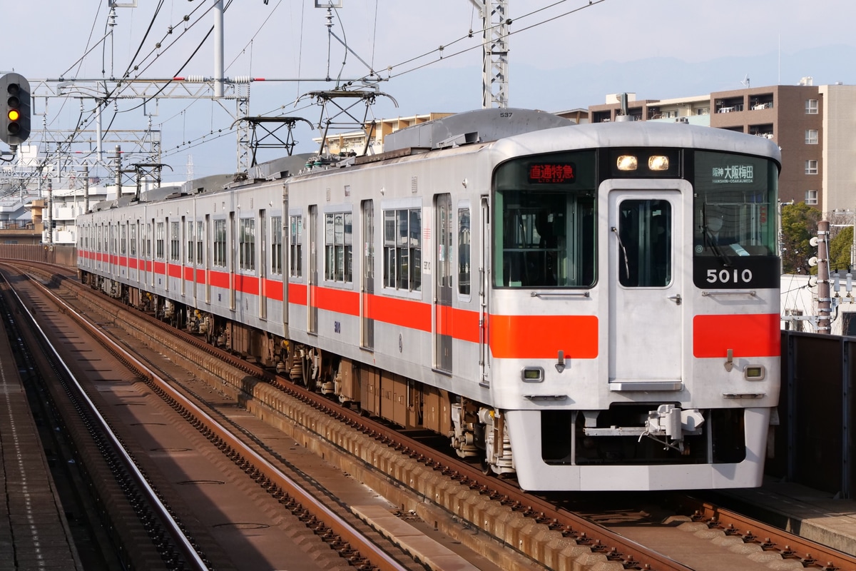 山陽電気鉄道 東二見車両基地 5000系 5010F