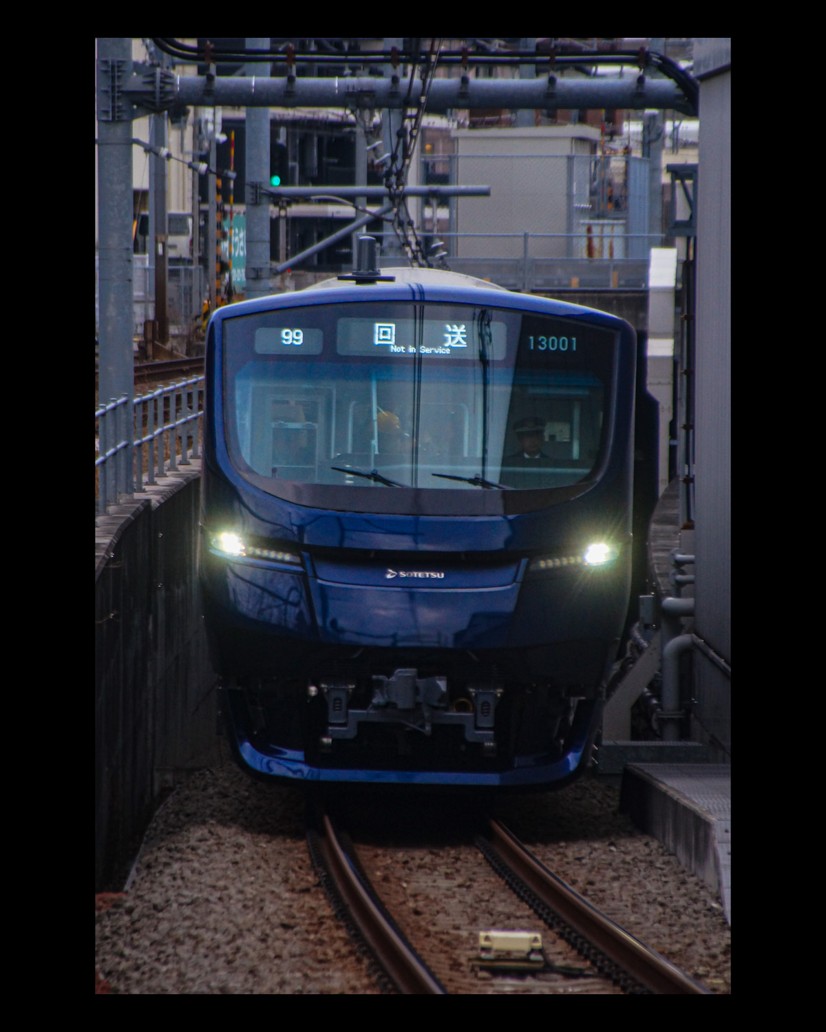 相模鉄道 かしわ台車両センター 13000系 13101f