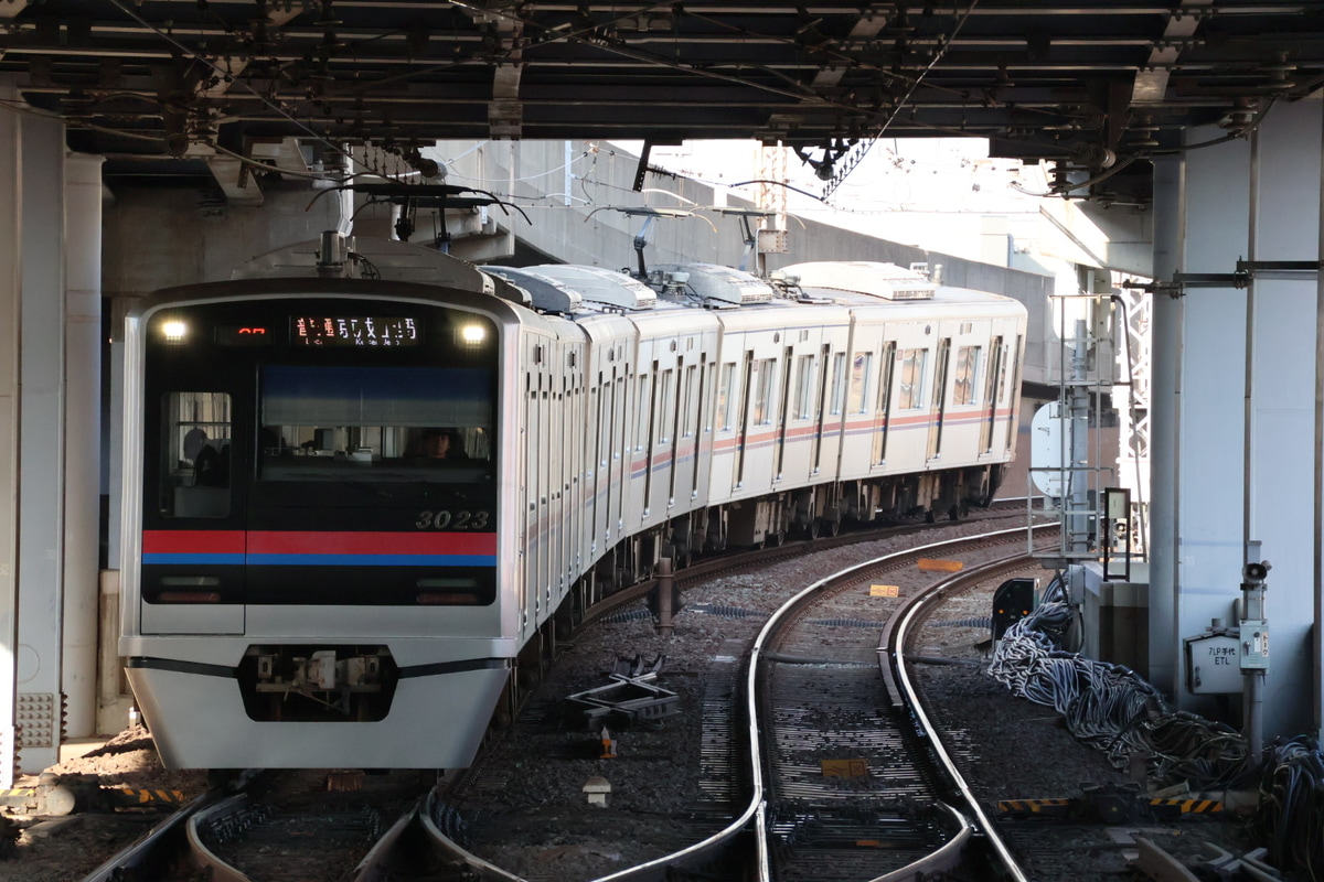 京成電鉄 宗吾車両基地 3000形 3023F