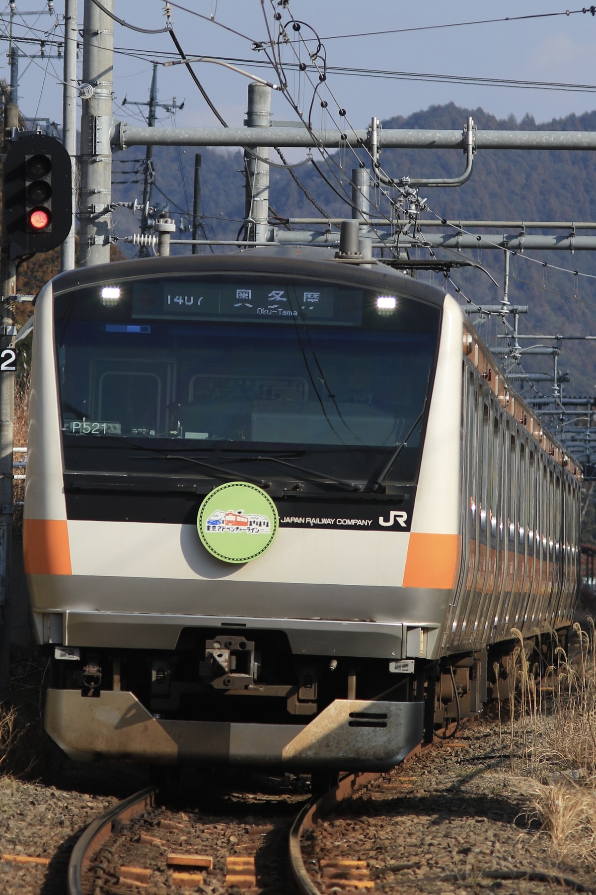JR東日本 豊田車両センター本区 E233系 トタP521編成