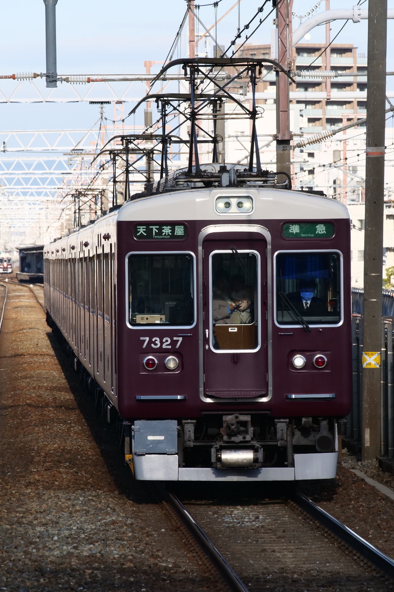 阪急電鉄  7300系 7327F