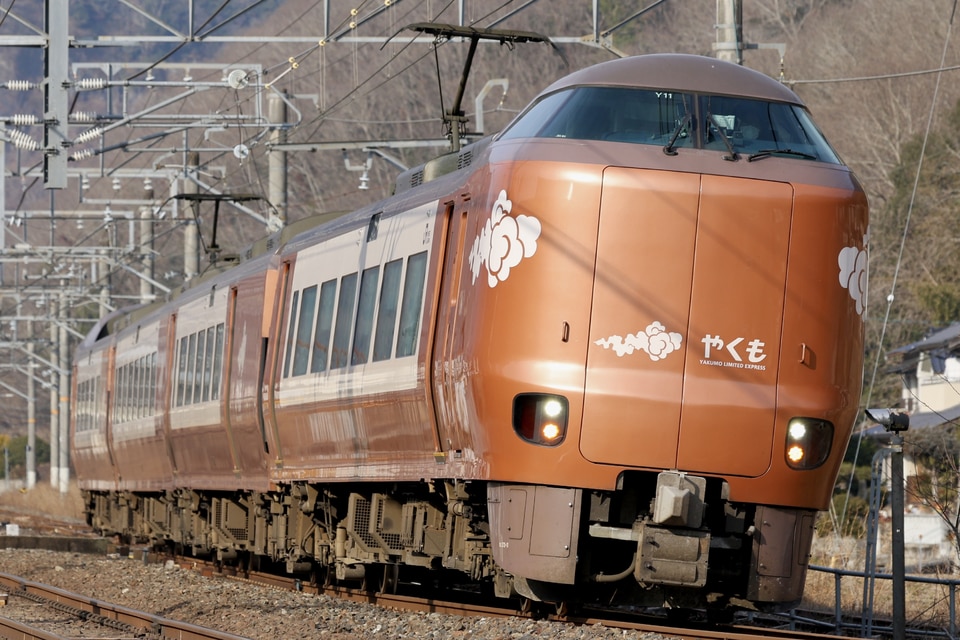 JR西273系Y11編成の写真