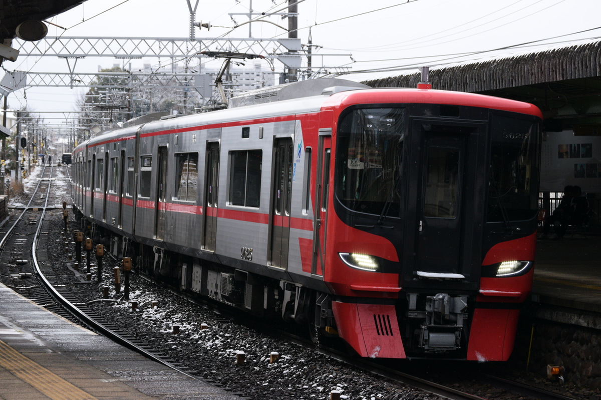 名古屋鉄道  9500系 9525F