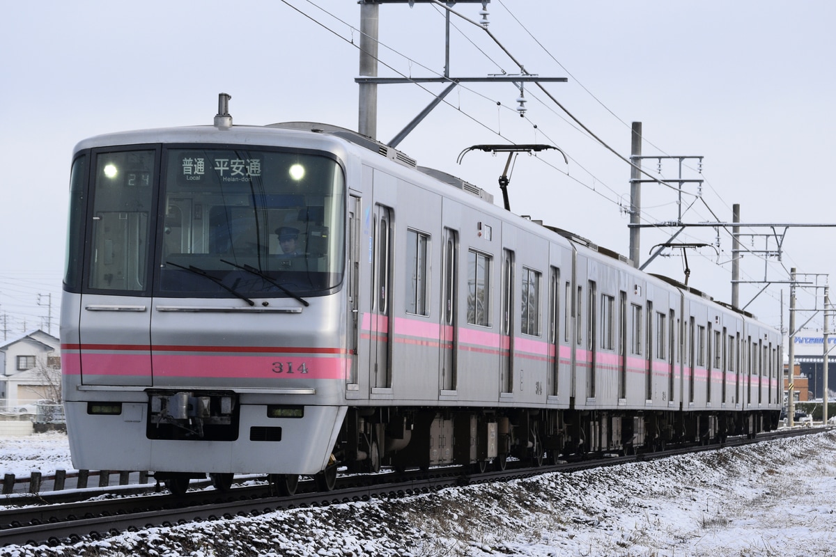 名古屋鉄道  300系 314F