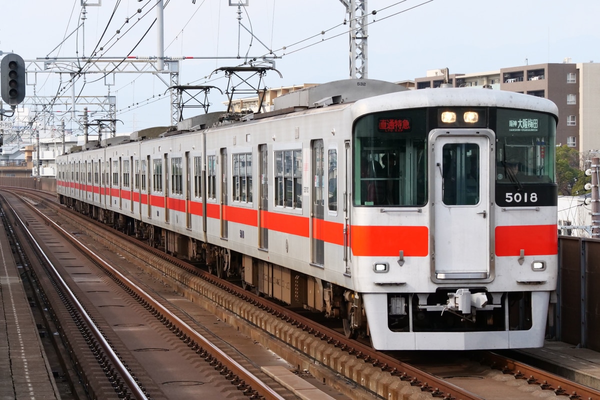 山陽電気鉄道 東二見車両基地 5000系 5018F