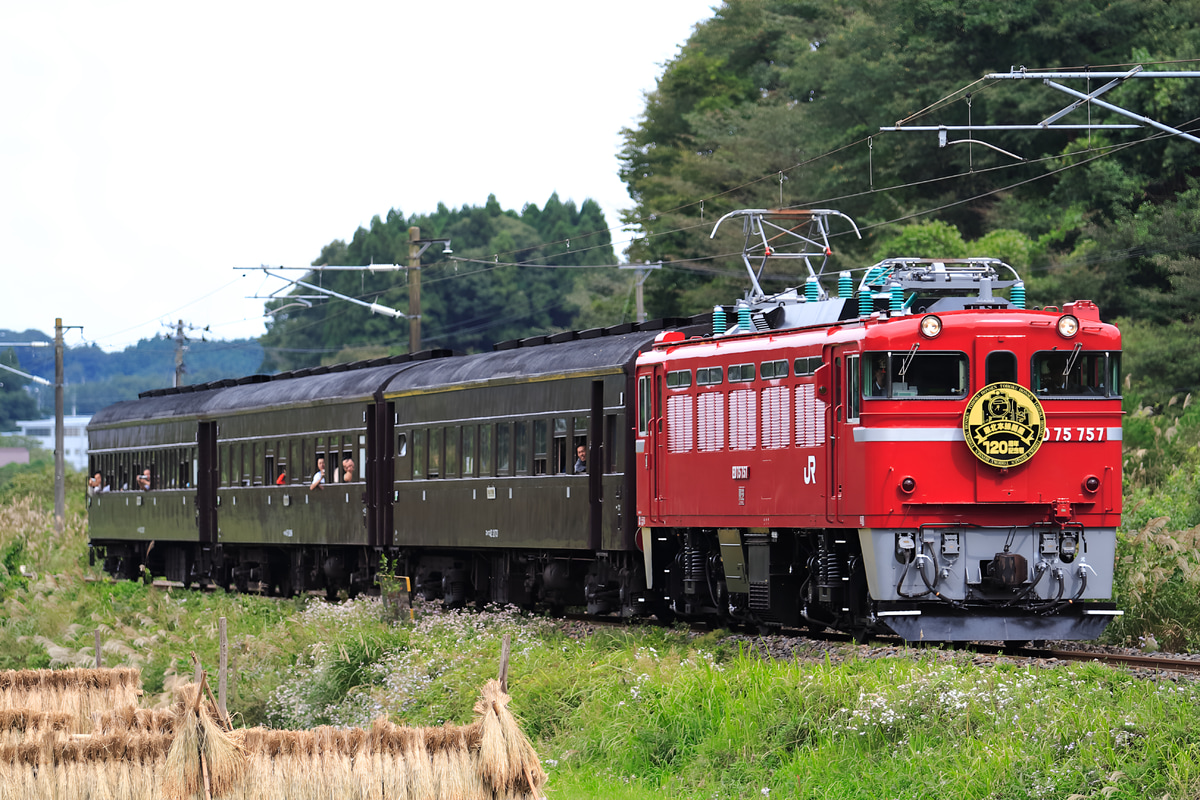 JR東日本 仙台車両センター ED75 757