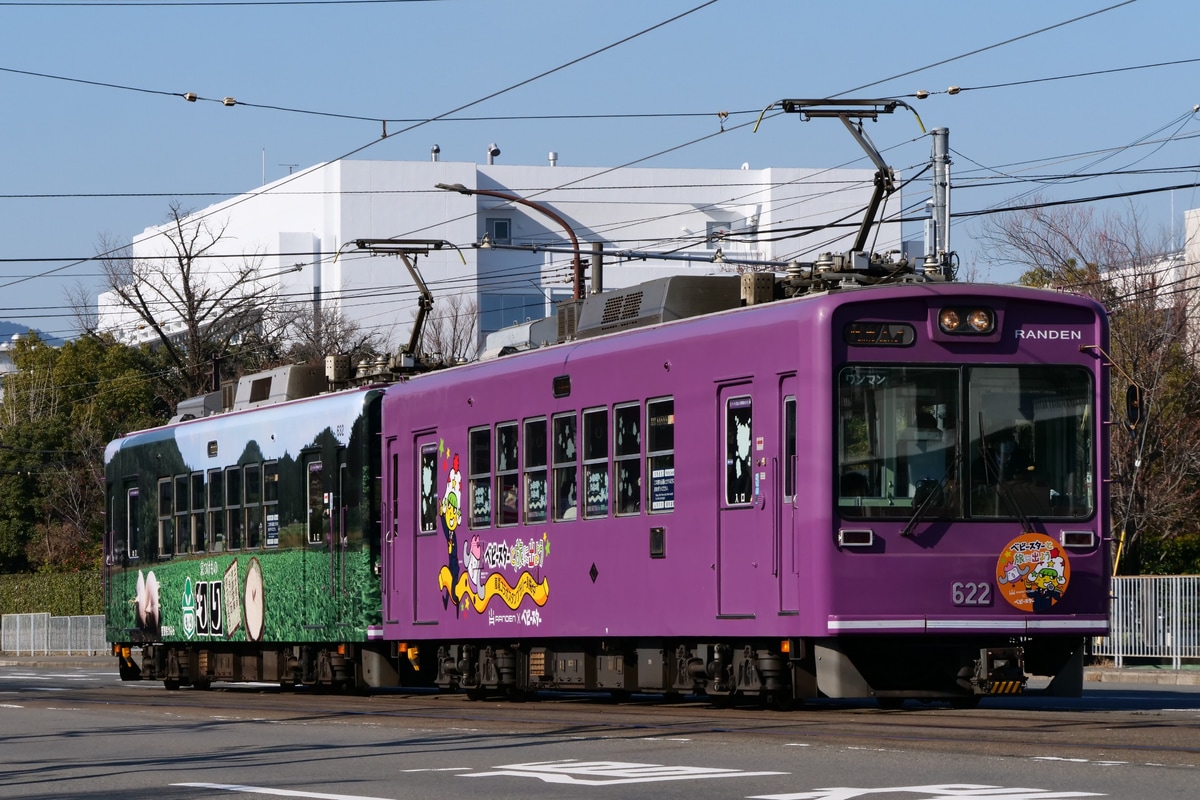 京福電気鉄道 西院車庫 モボ621形 622