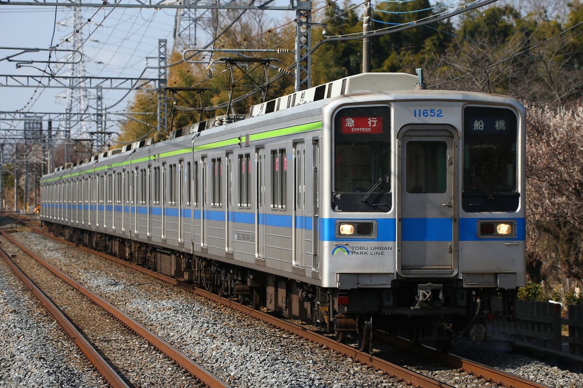 東武鉄道 南栗橋車両管区七光台支所 10030系 11652f