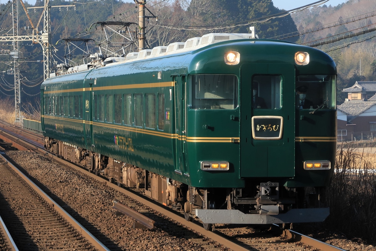 近畿日本鉄道  15400系 