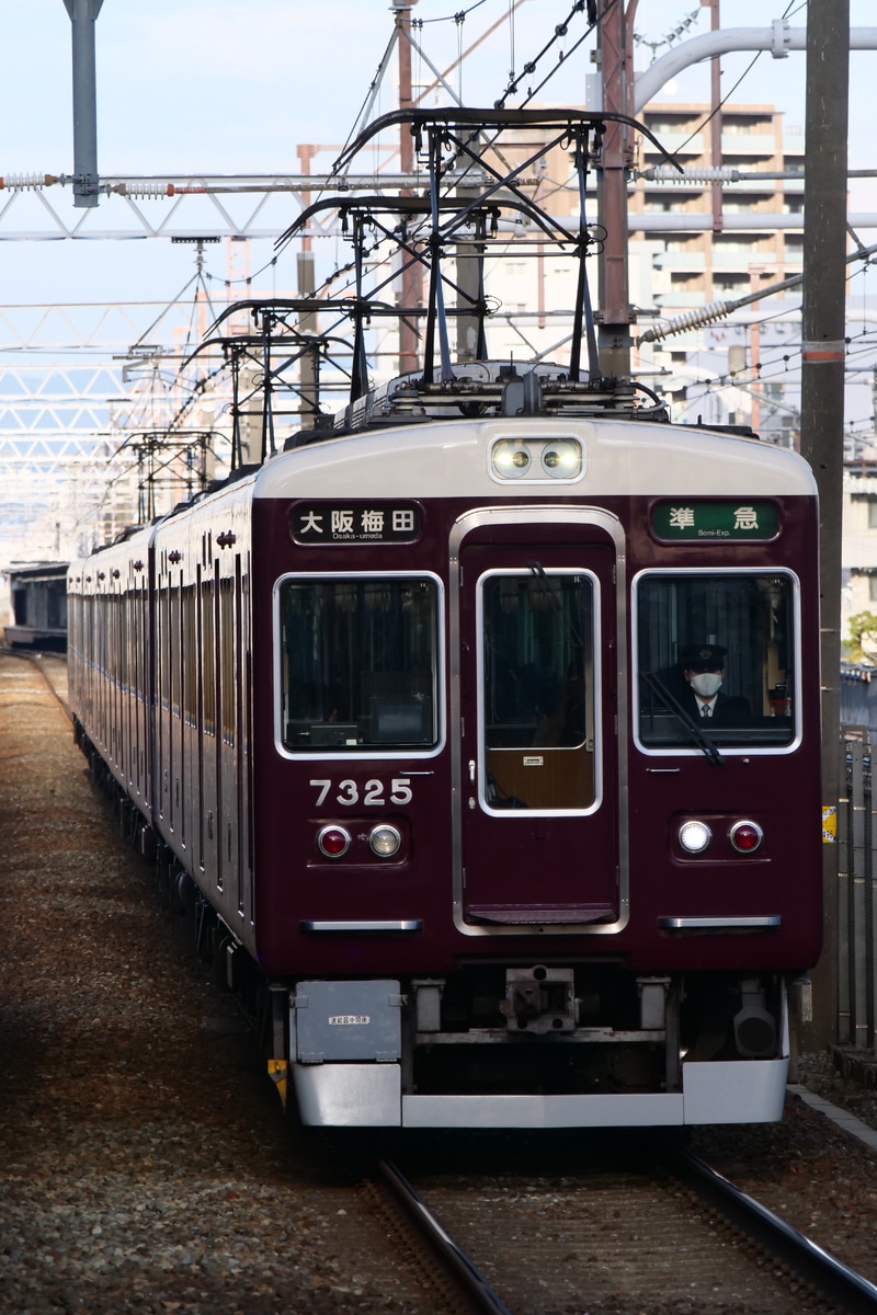 阪急電鉄  7300系 7325F