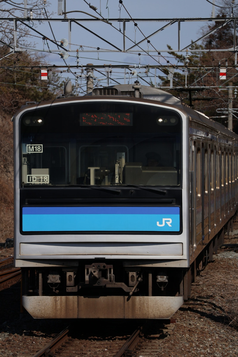 JR東日本 仙台車両センター宮城野派出所 205系 M18編成