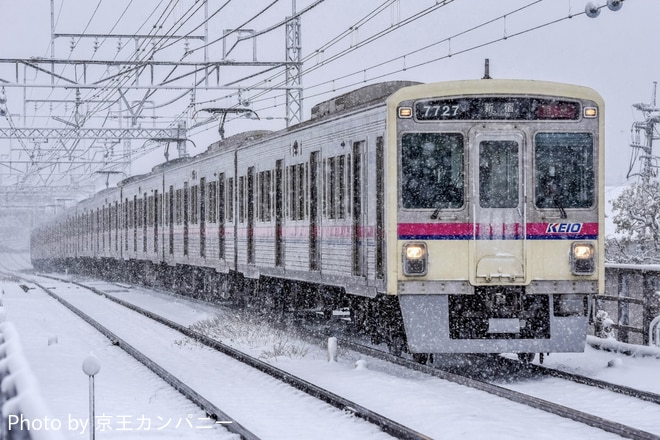 by京王カンパニー