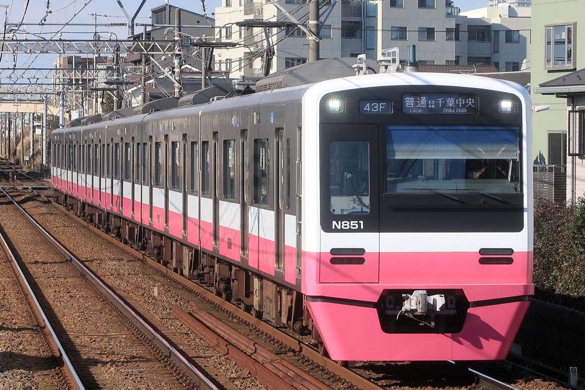 京成電鉄  N800形 N858編成