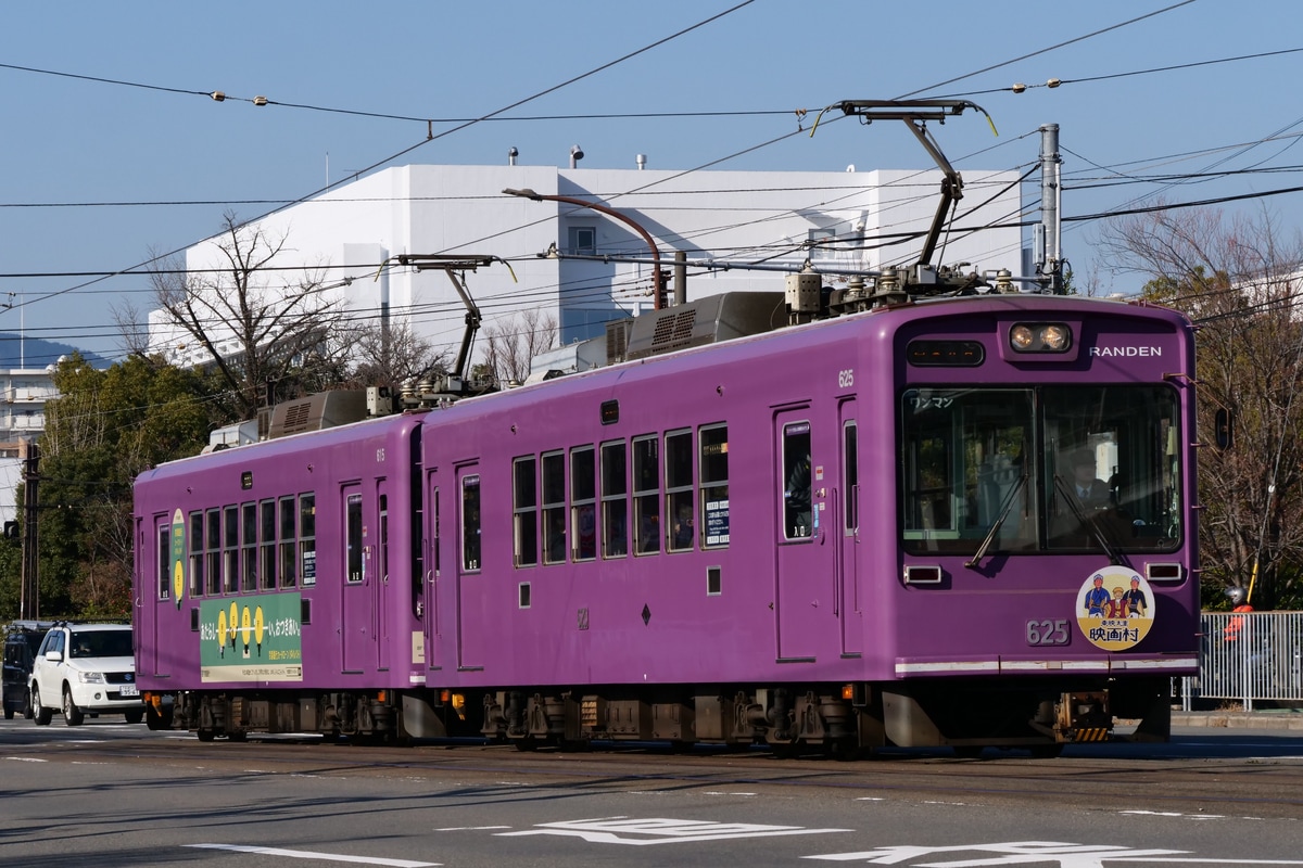 京福電気鉄道 西院車庫 モボ621形 621