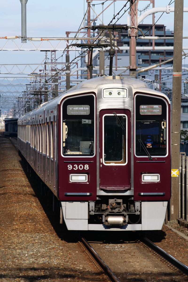 阪急電鉄  9300系 9308F