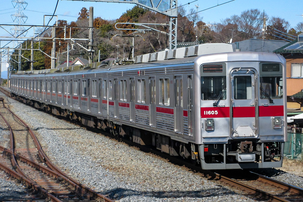 東武鉄道 南栗橋車両管区春日部支所 10000型 11605F