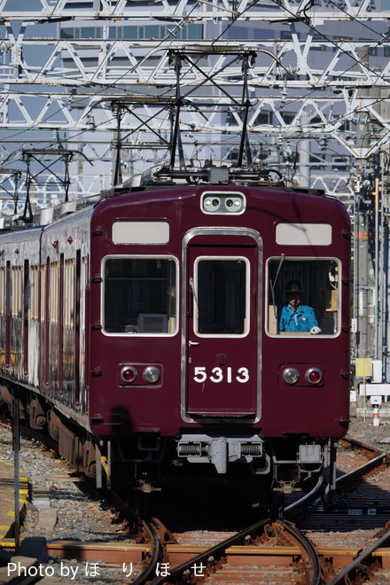 byほ　り　ほ　せ