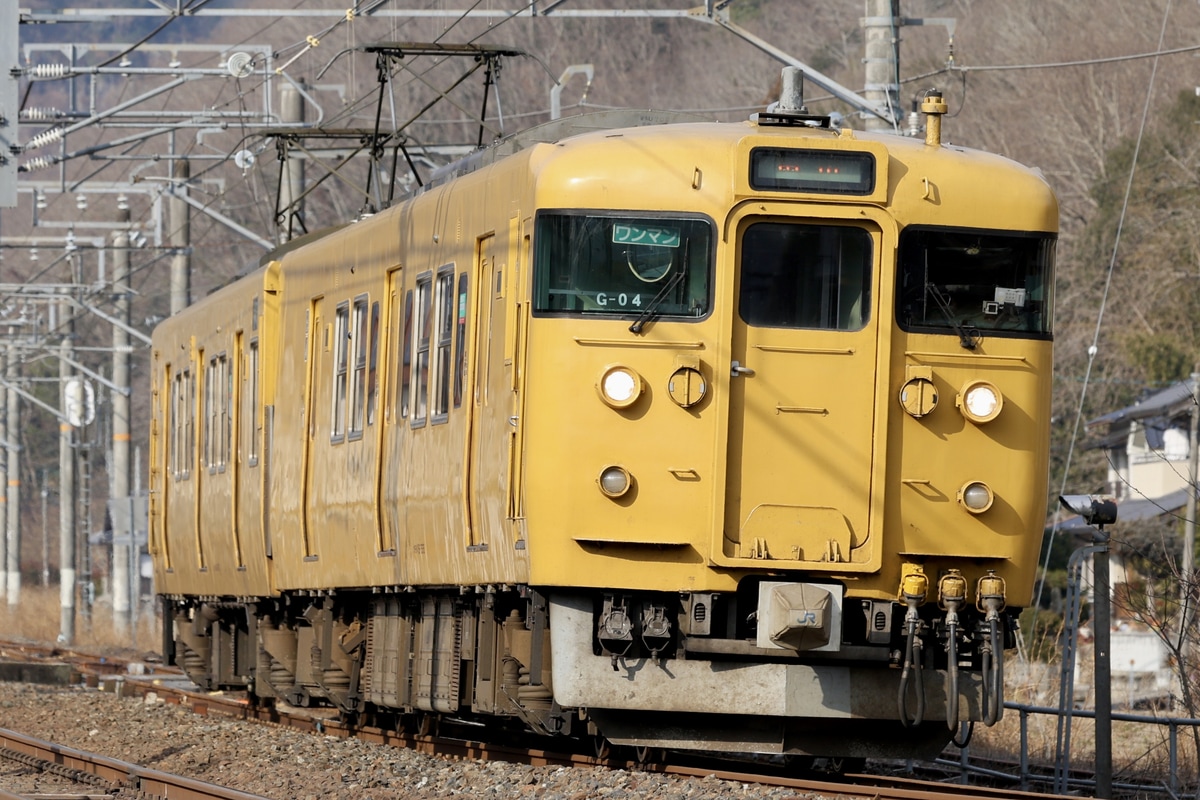 JR西日本 下関総合車両所岡山電車支所 115系 G-04編成