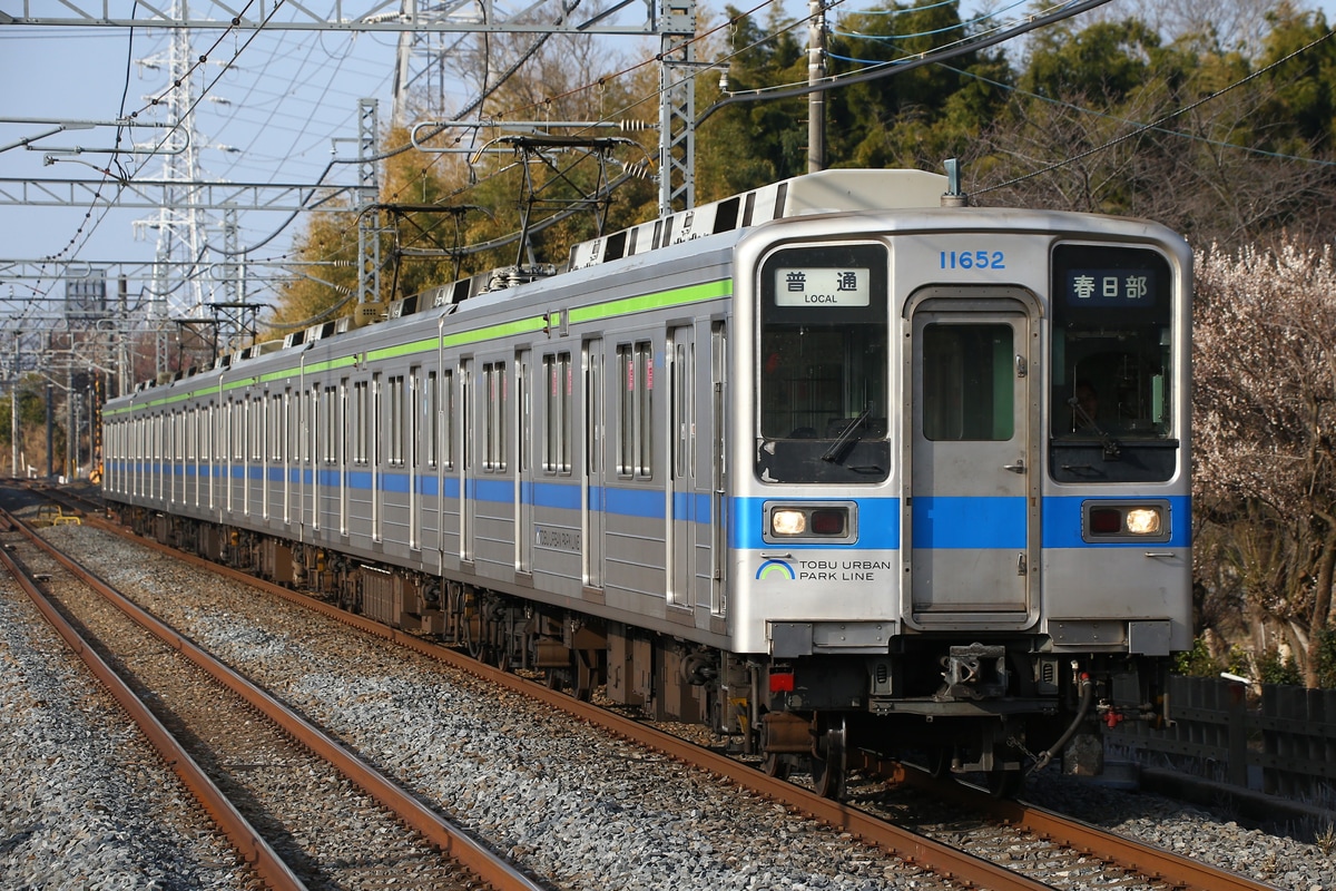 東武鉄道 南栗橋車両管区七光台支所 10030系 11652f