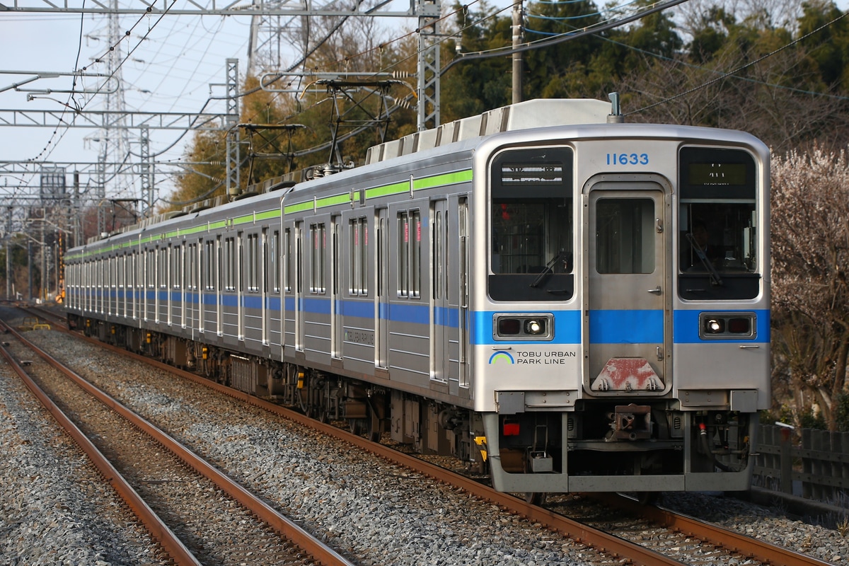東武鉄道 南栗橋車両管区七光台支所 10030系 11633f