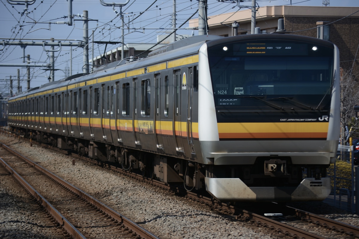 JR東日本 鎌倉車両センター中原支所 E233系 ナハN24編成