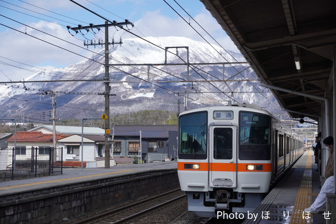 byほ　り　ほ　せ