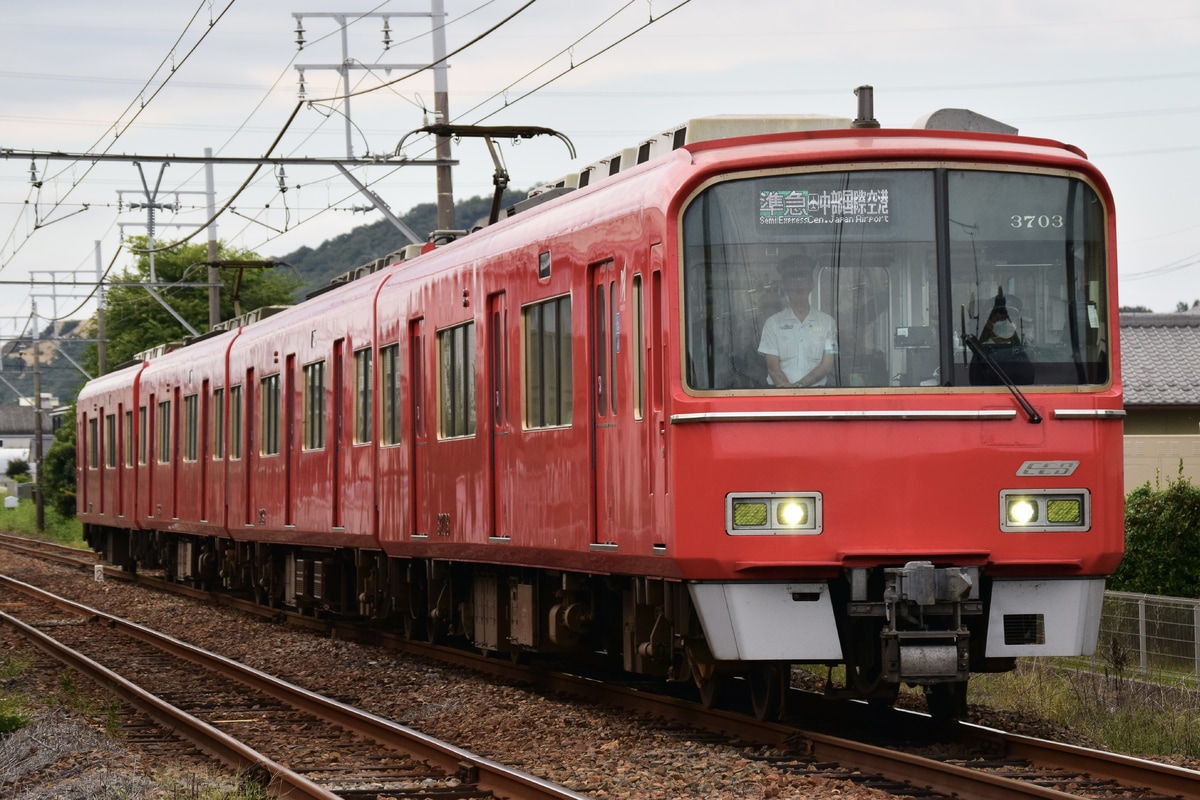 名古屋鉄道  3700系 3703F