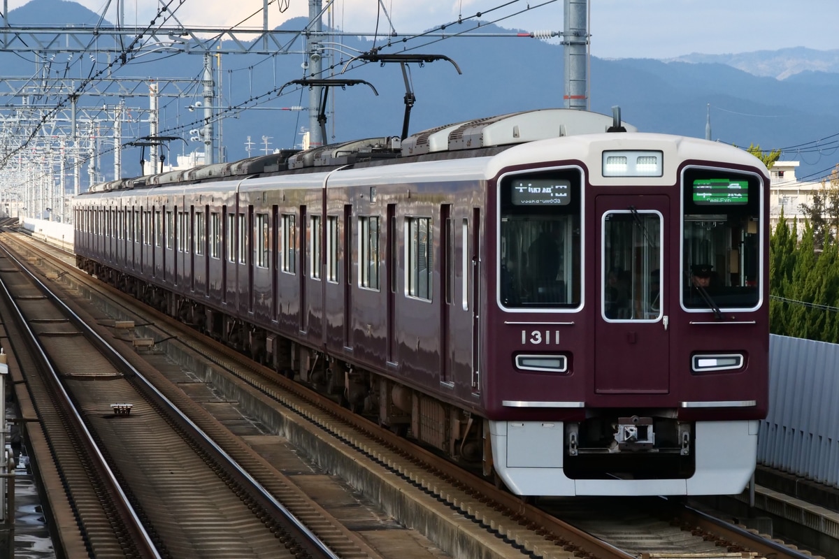 阪急電鉄  1300系 1311F
