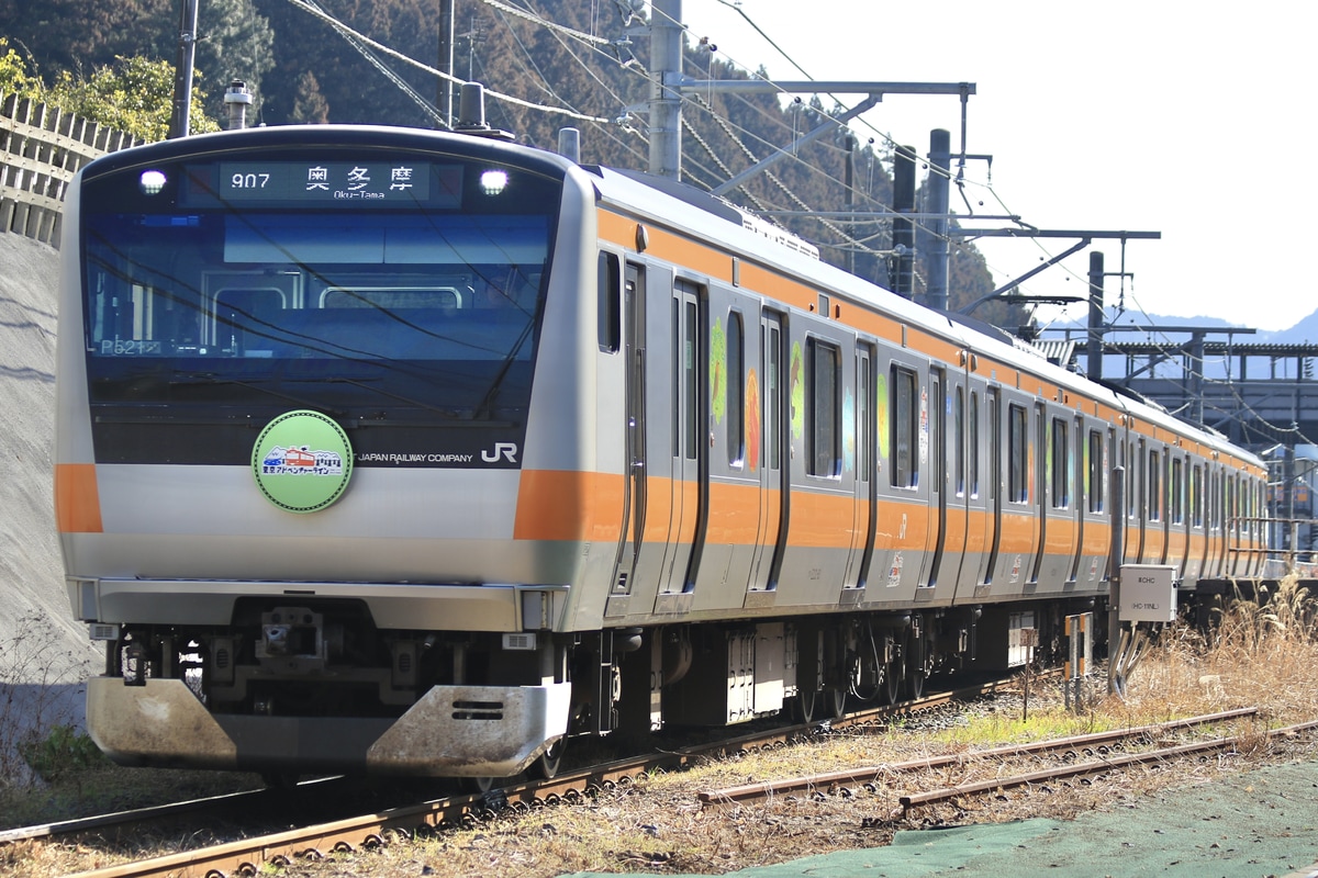 JR東日本 豊田車両センター本区 E233系 トタP521編成
