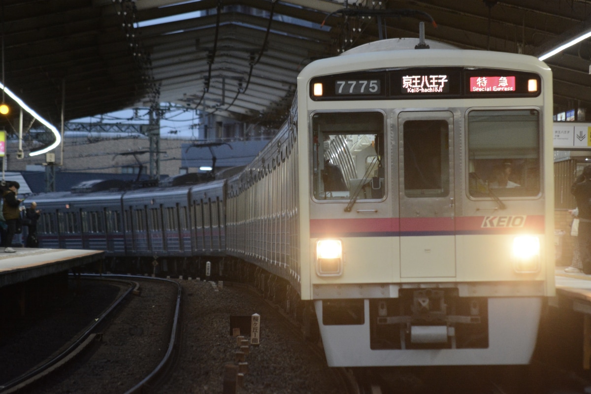 京王電鉄 若葉台検車区 7000系 7725F