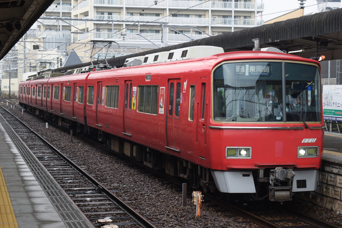 名古屋鉄道  3500系 3533F