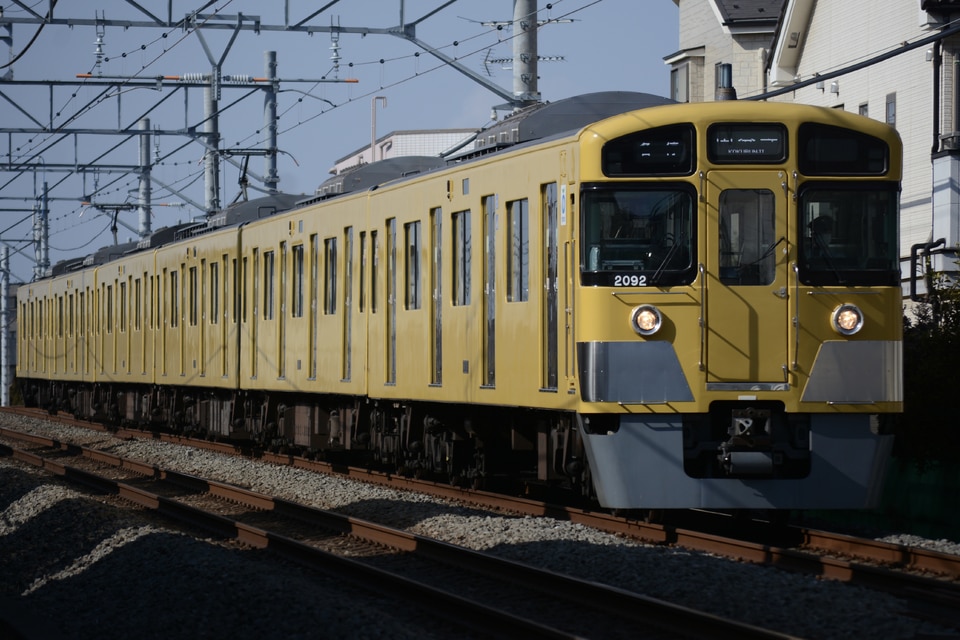 西武2000系2091F<br class="br-sp" />(2091編成)の写真