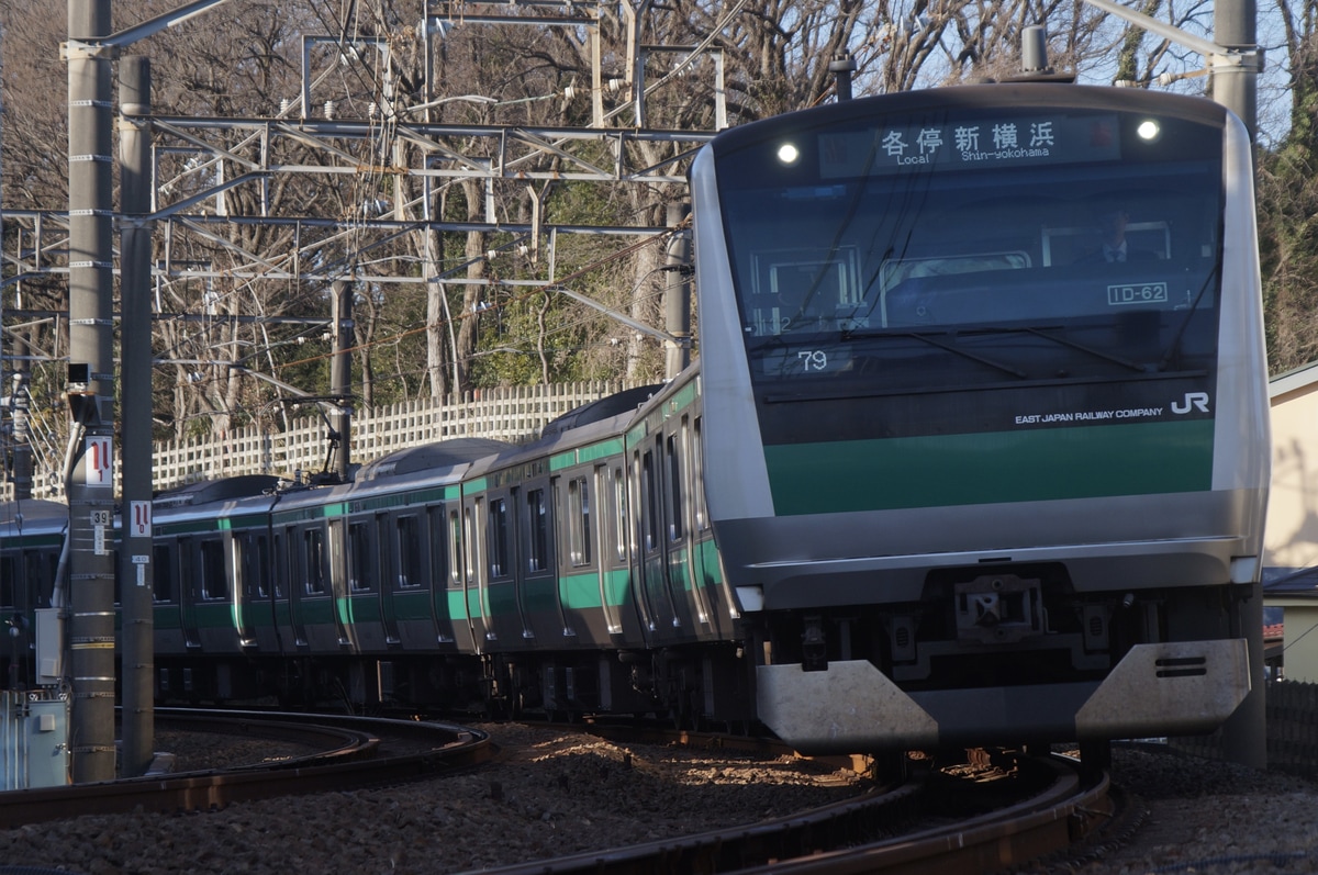 JR東日本 川越車両センター E233系 ハエ132編成