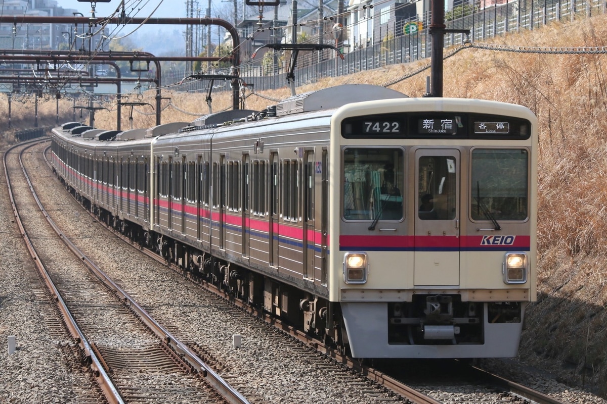 京王電鉄 若葉台検車区 7000系 7422F