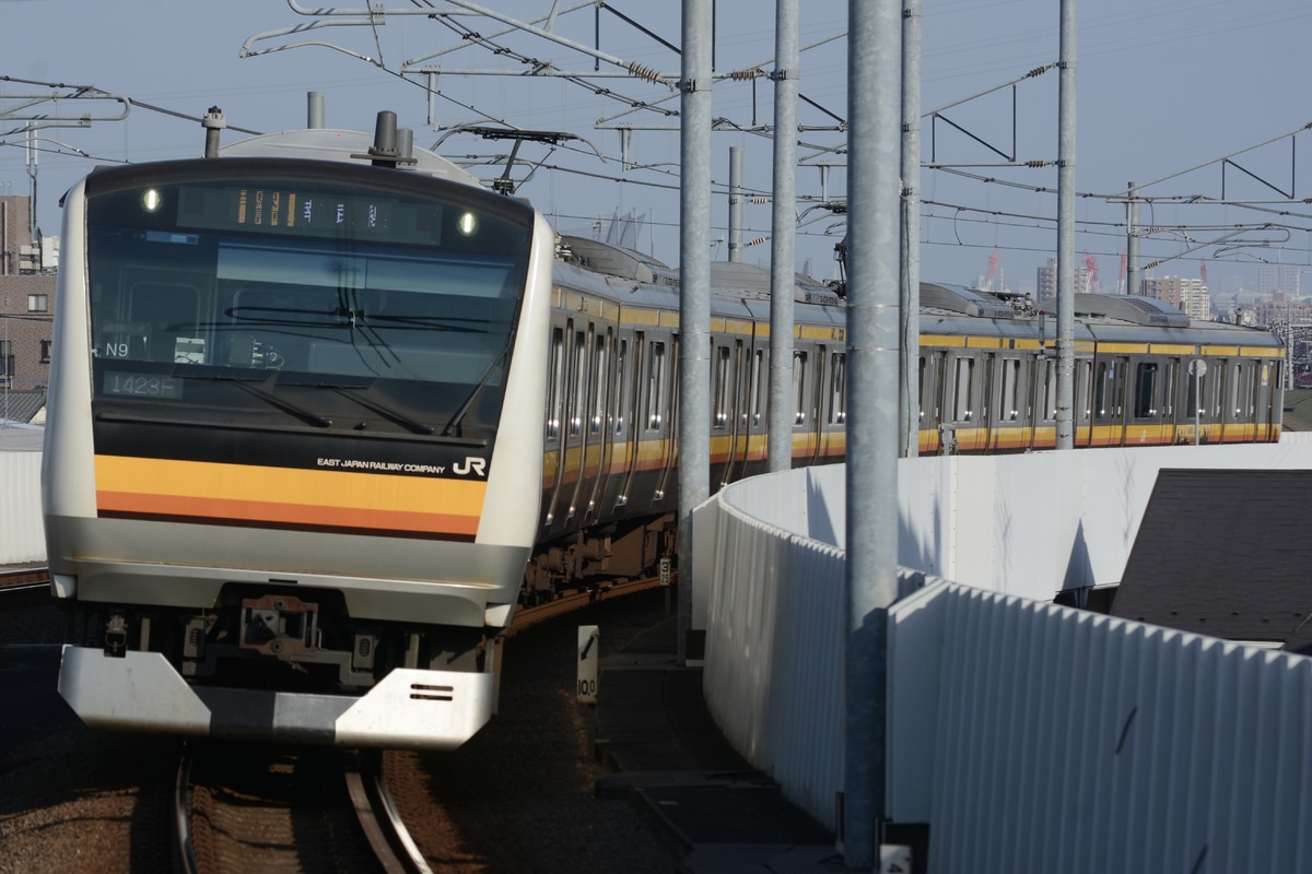 JR東日本 鎌倉車両センター中原支所 E233系 ナハN9編成