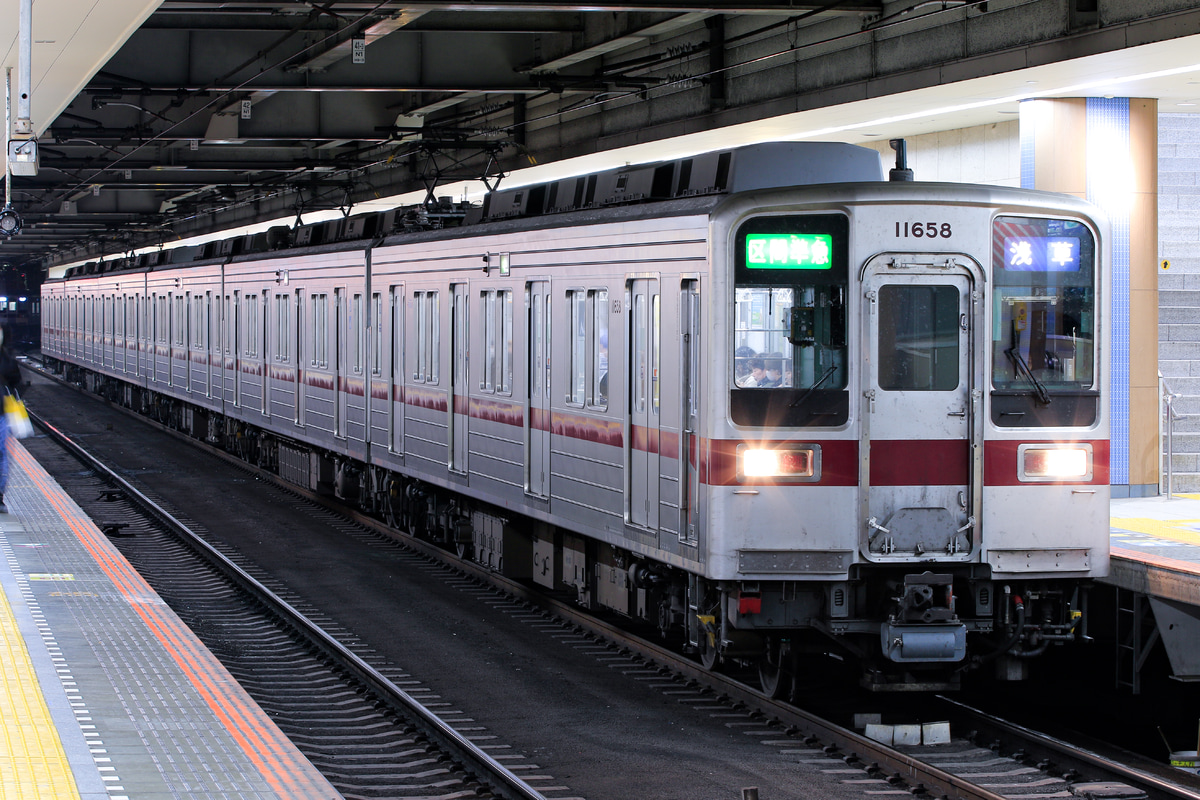 東武鉄道  10030型 11658F