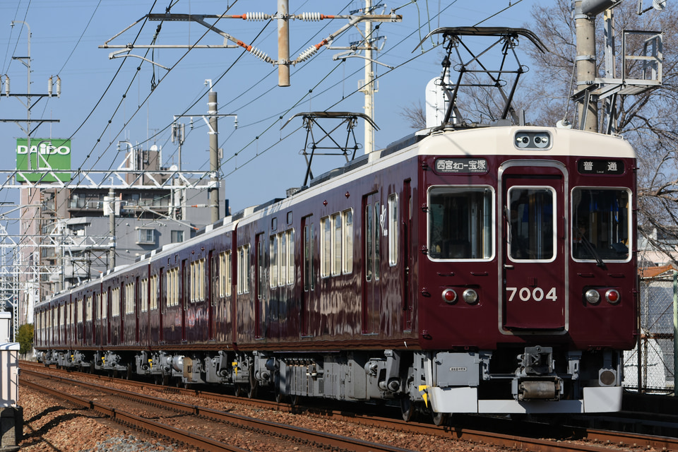 阪急7000系7004×6R<br class="br-sp" />(7004F)(7004編成)の写真