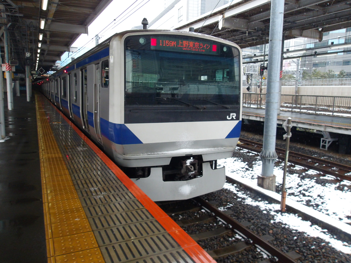 JR東日本 勝田車両センター E531系 カツ424編成