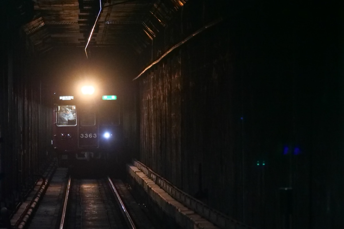 阪急電鉄  3300系 3323F