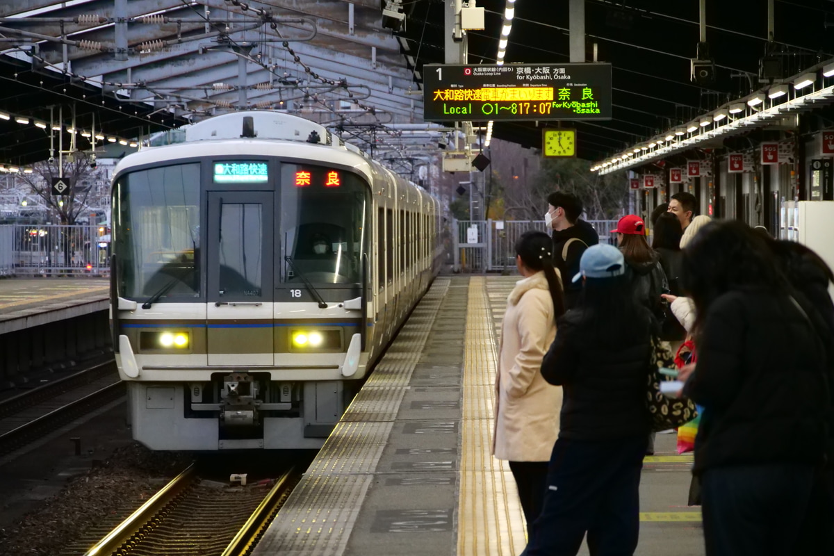 JR西日本  221系 NA407