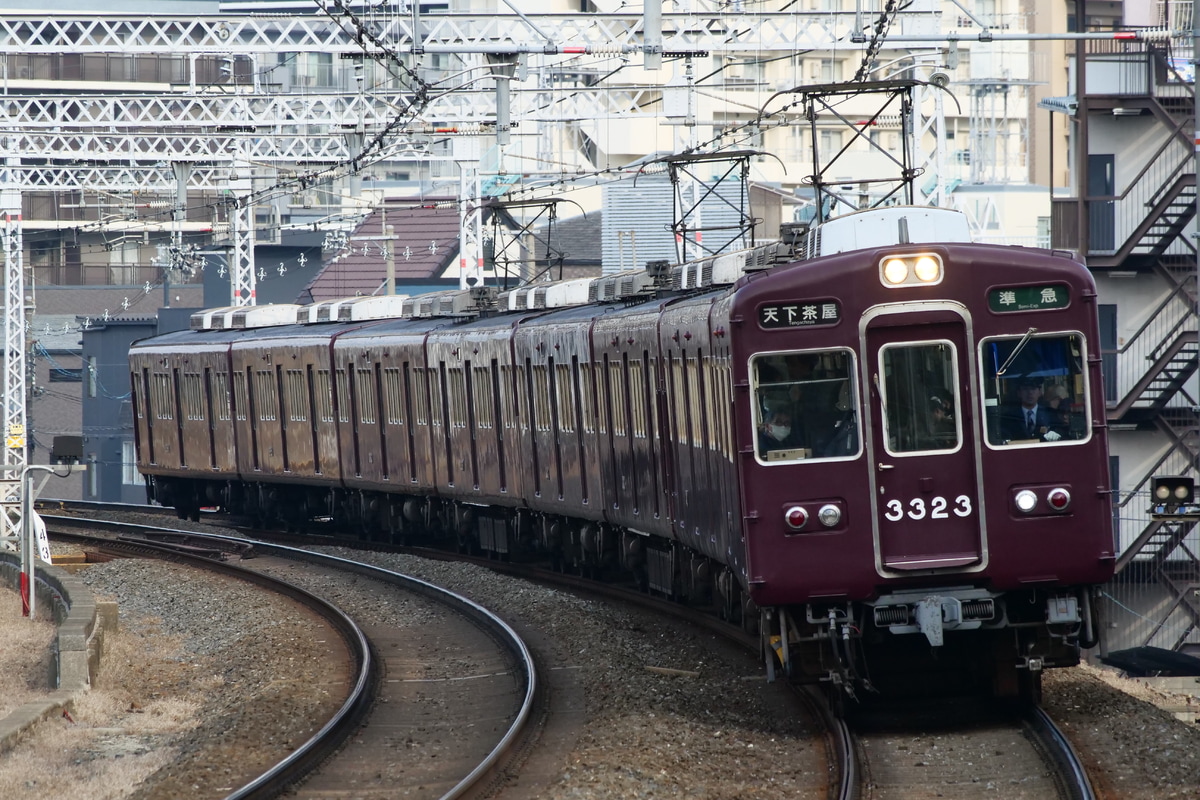 阪急電鉄  3300系 3323F