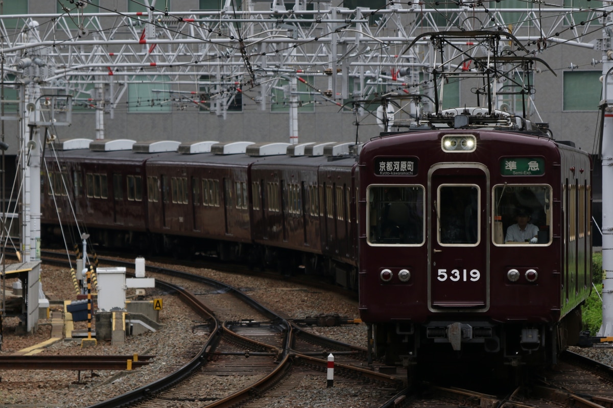 阪急電鉄 正雀車庫 5300系 5319F