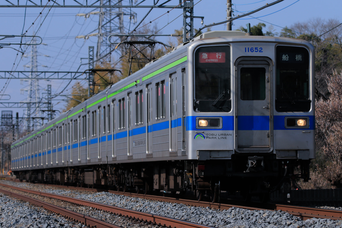 東武鉄道  10030型 11652F