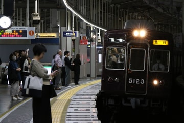 byI love 阪急電車