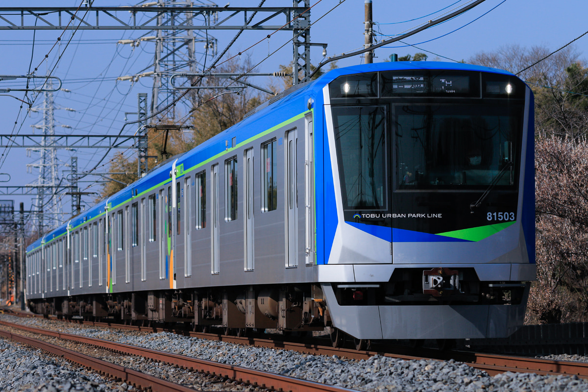 東武鉄道  80000系 81503F