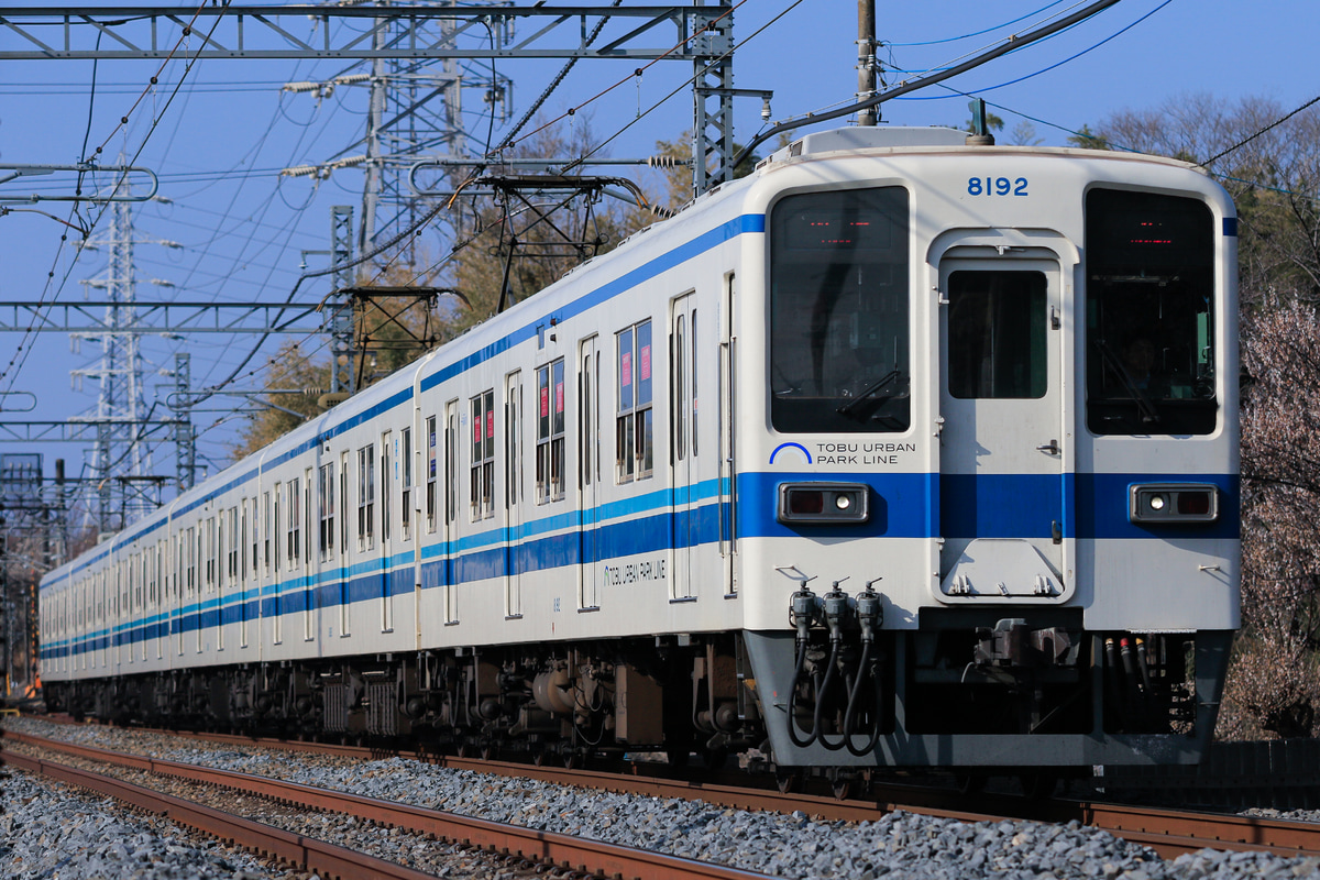 東武鉄道  8000型 8192F