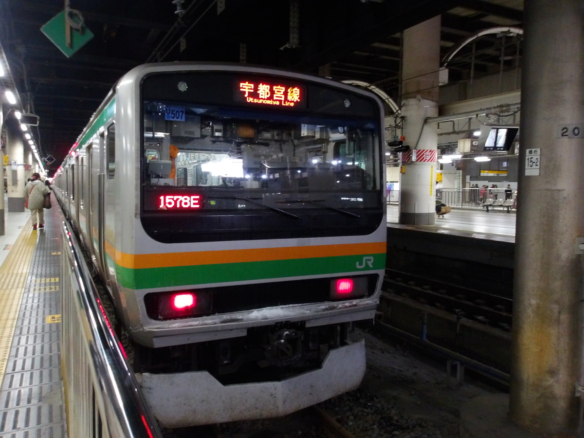 JR東日本 小山車両センター E231系 ヤマ507編成
