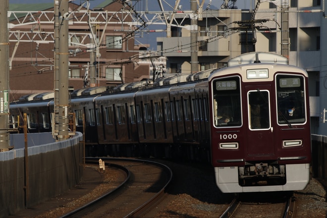 byI love 阪急電車