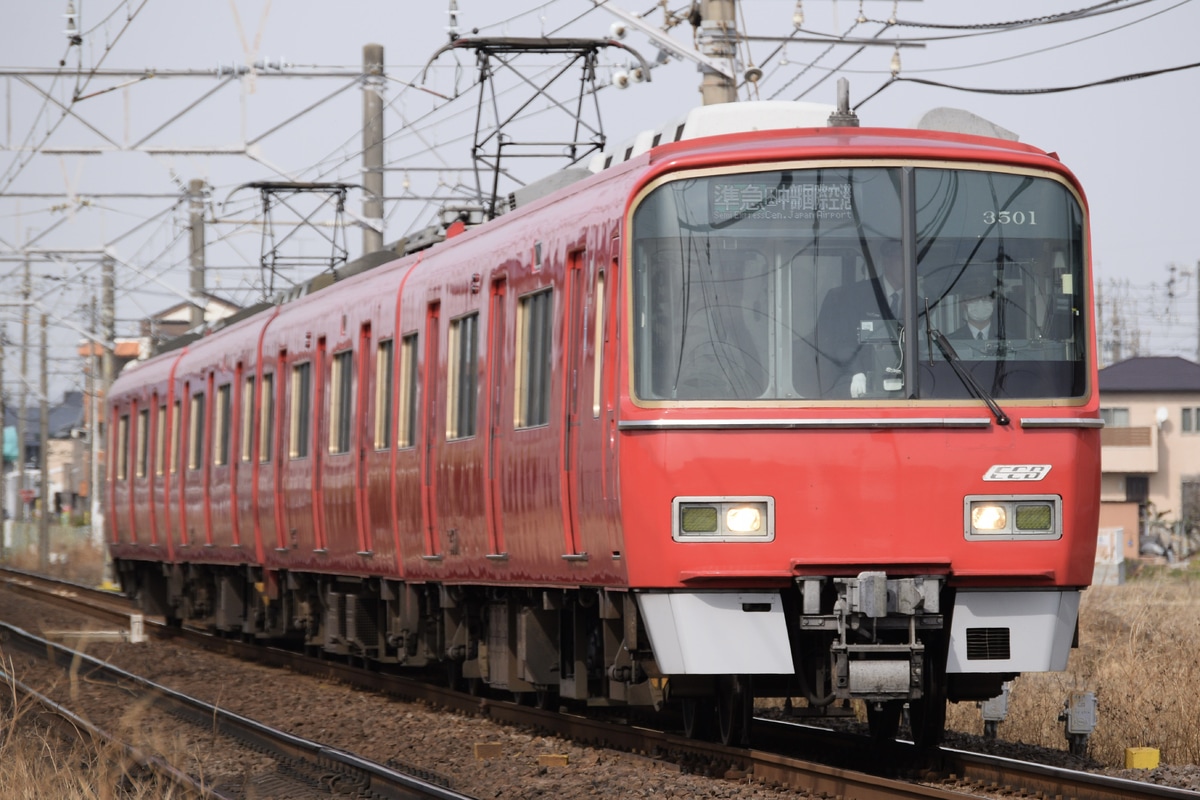 名古屋鉄道  3500系 3501F