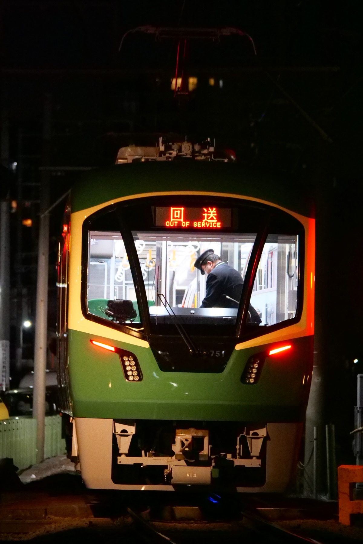 江ノ島電鉄 極楽寺検車区 700形 701F